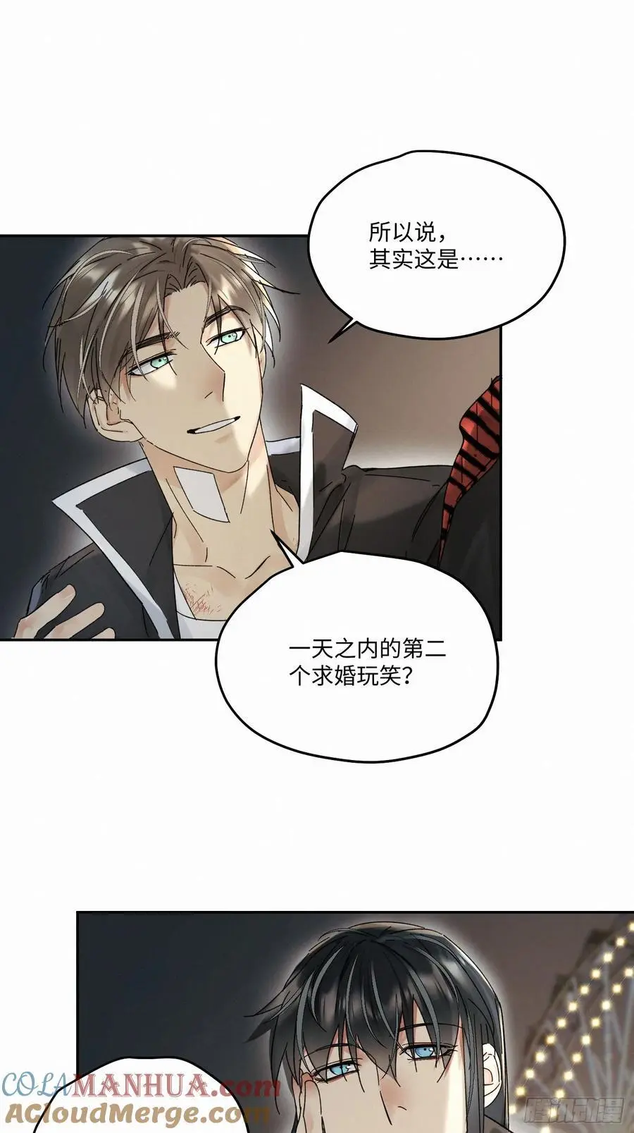 chapter · 0988
