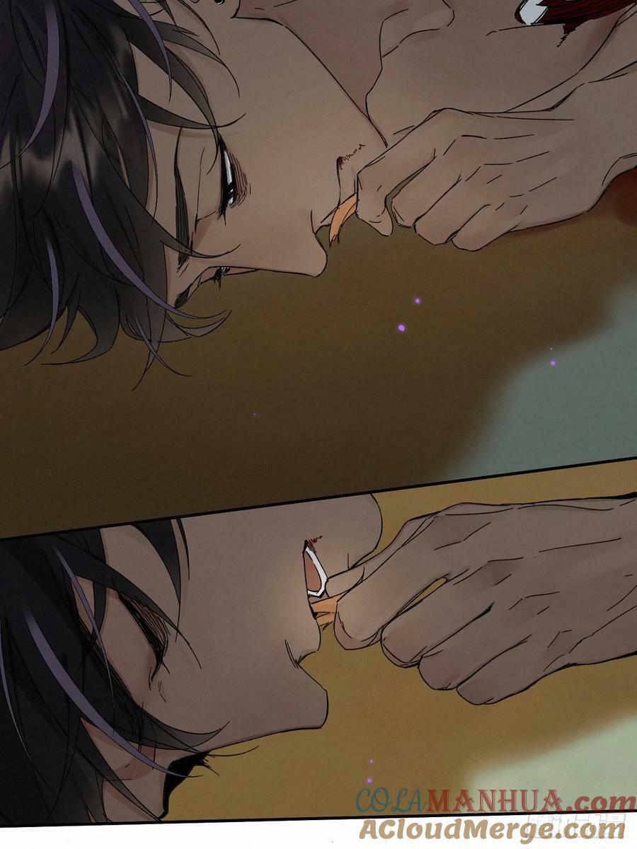 chapter · 08363