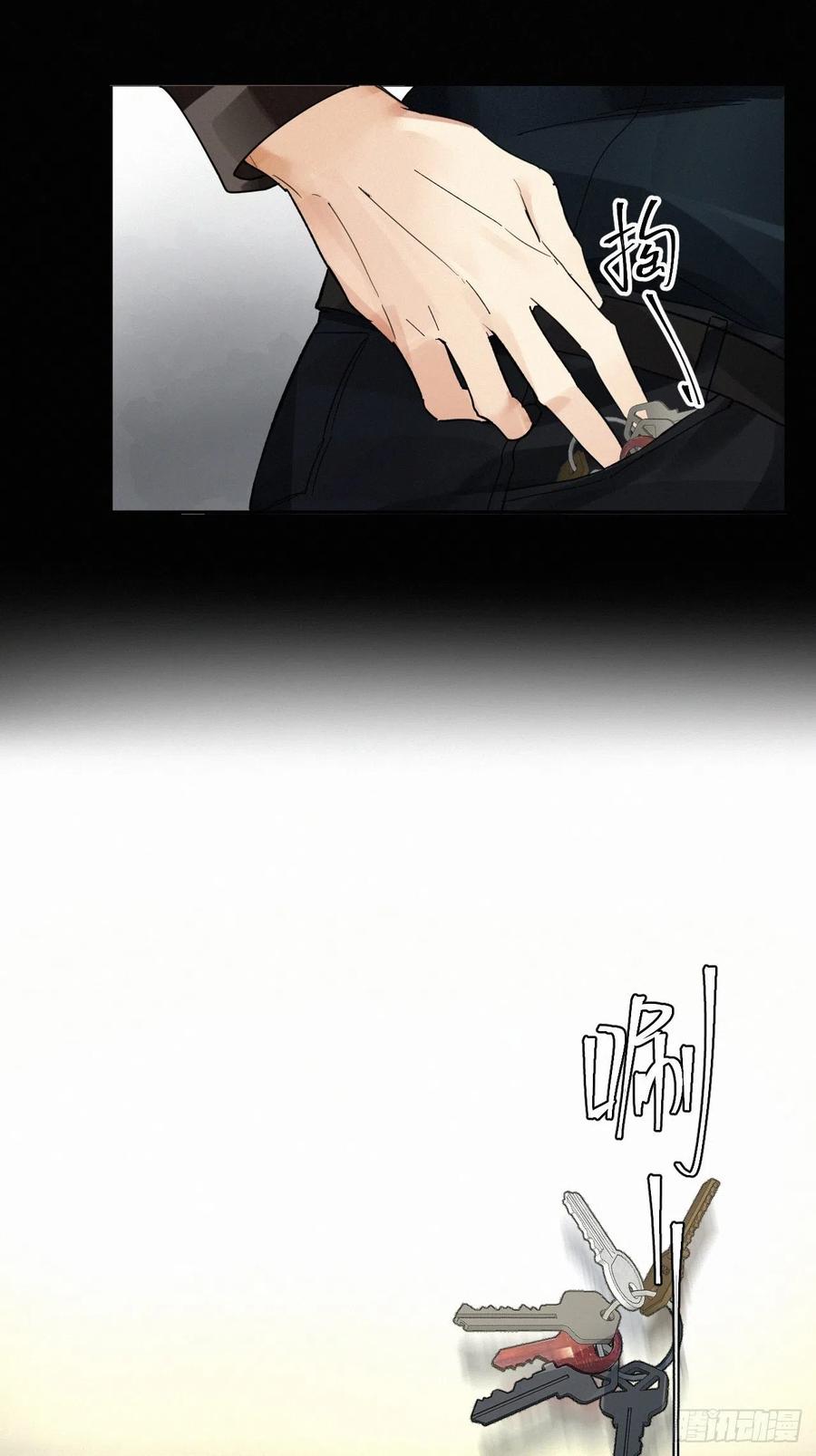 chapter · 00425