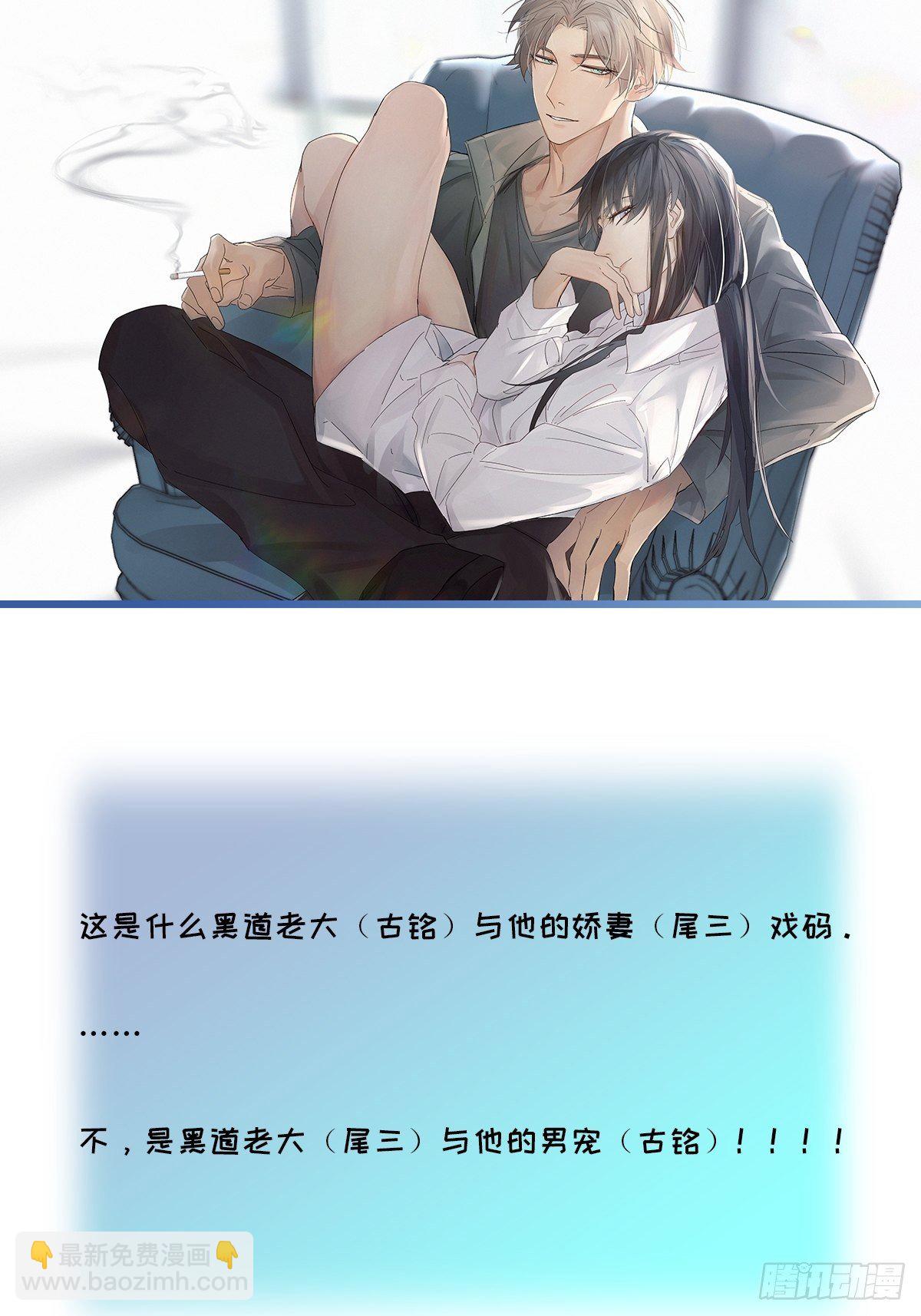chapter · 03642