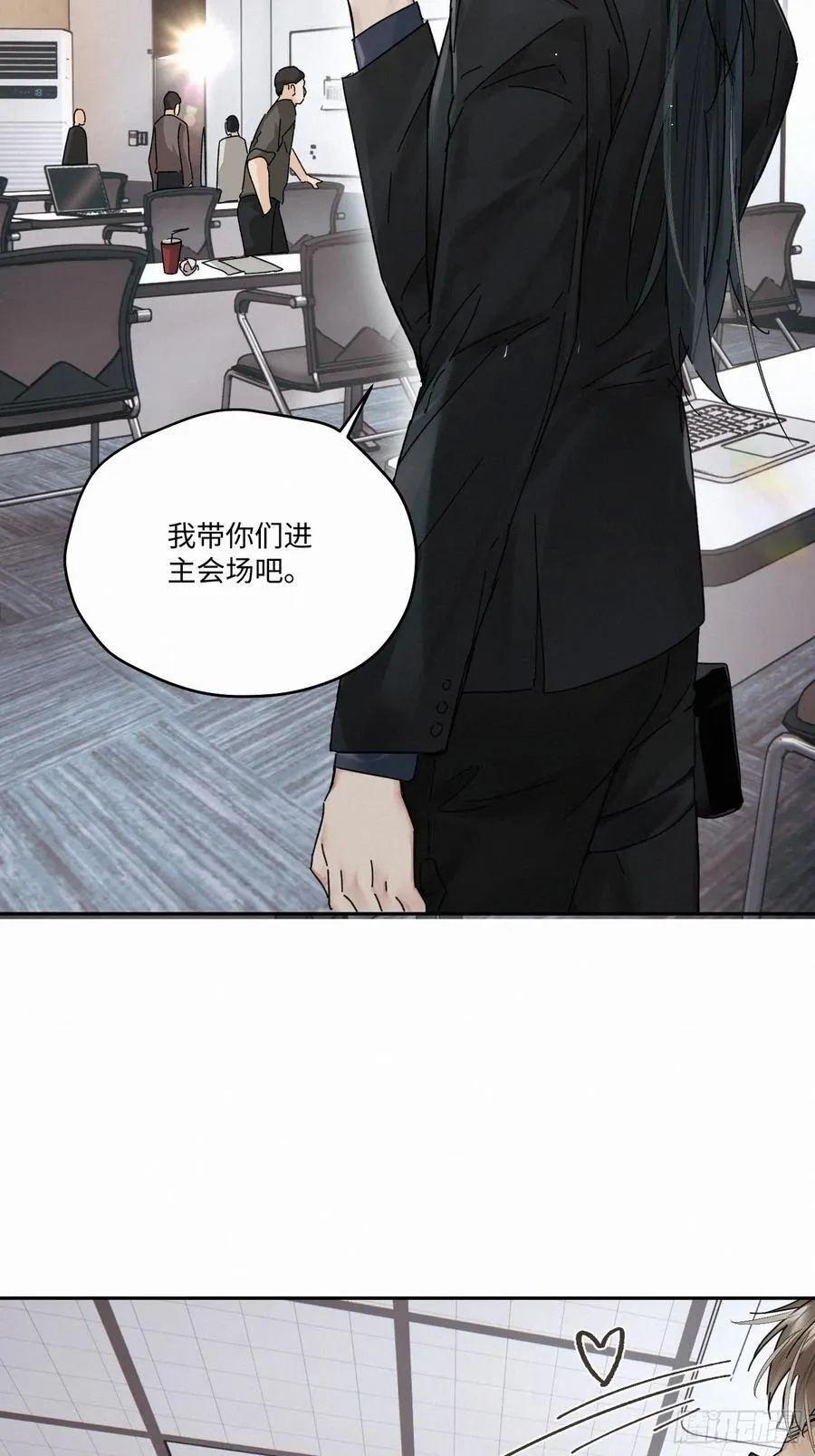 chapter · 11046