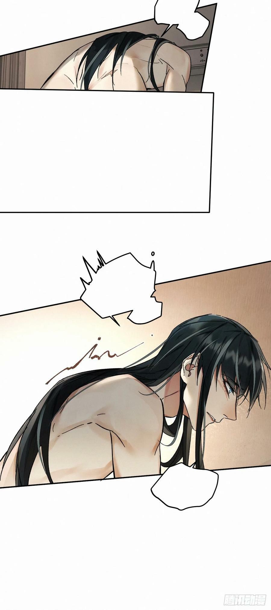 chapter · 07916