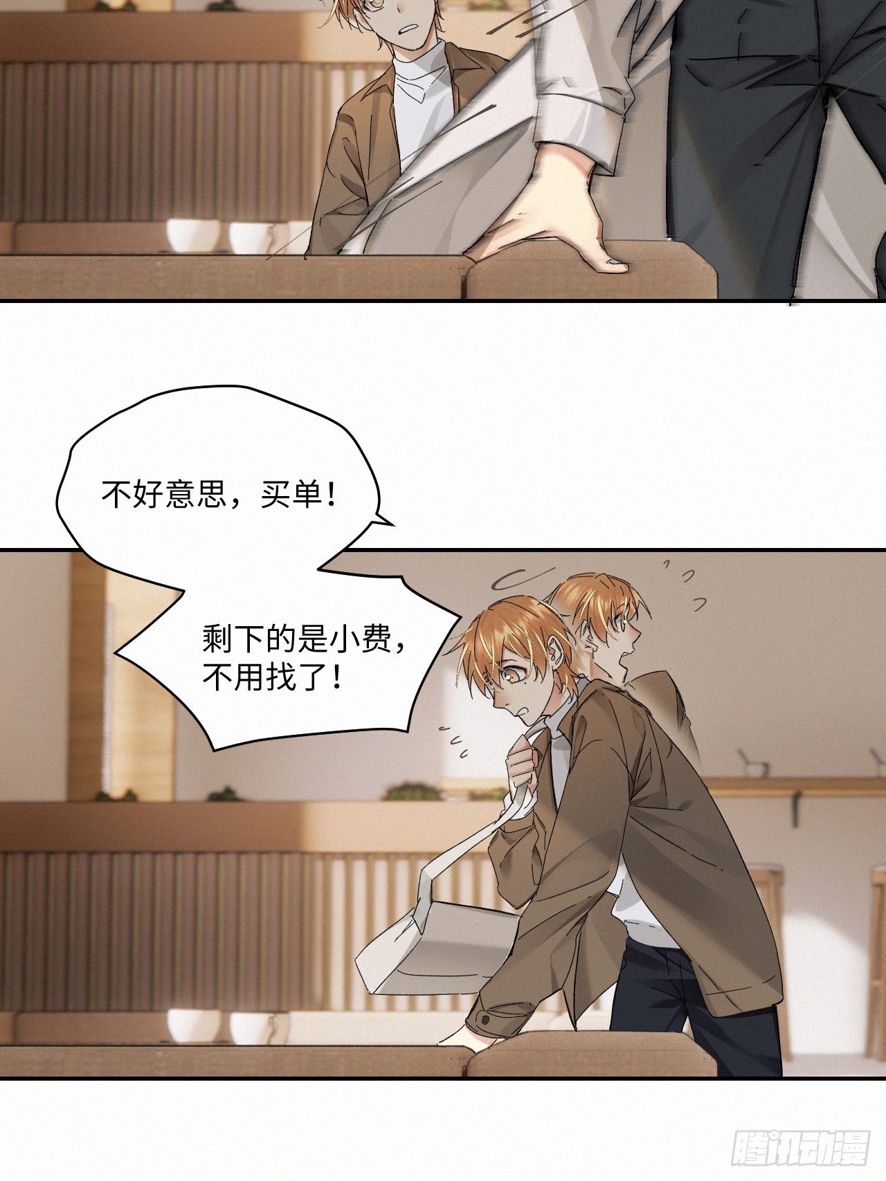 chapter · 05910