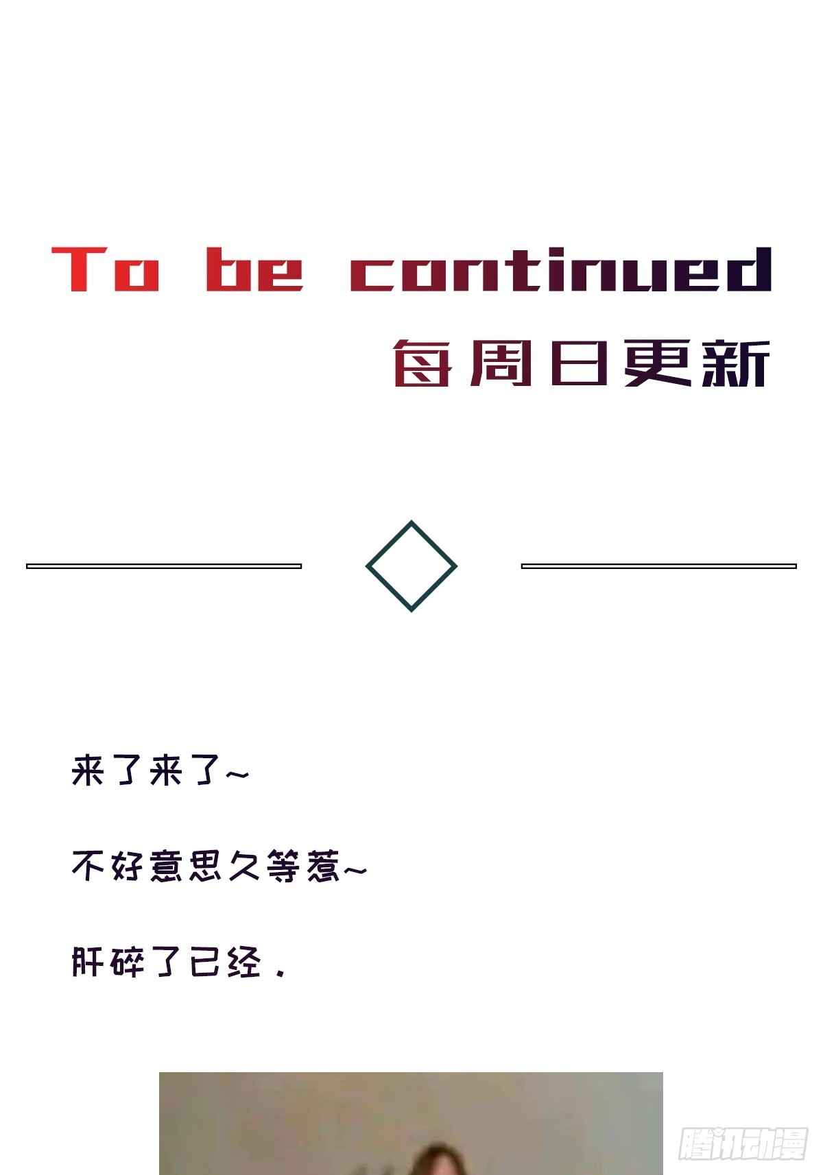 chapter · 06746