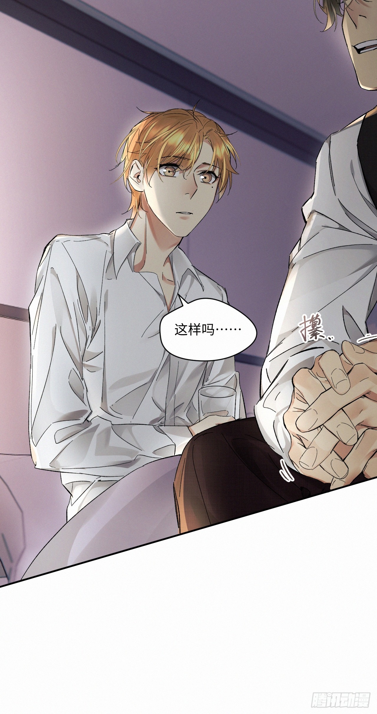 chapter · 06528