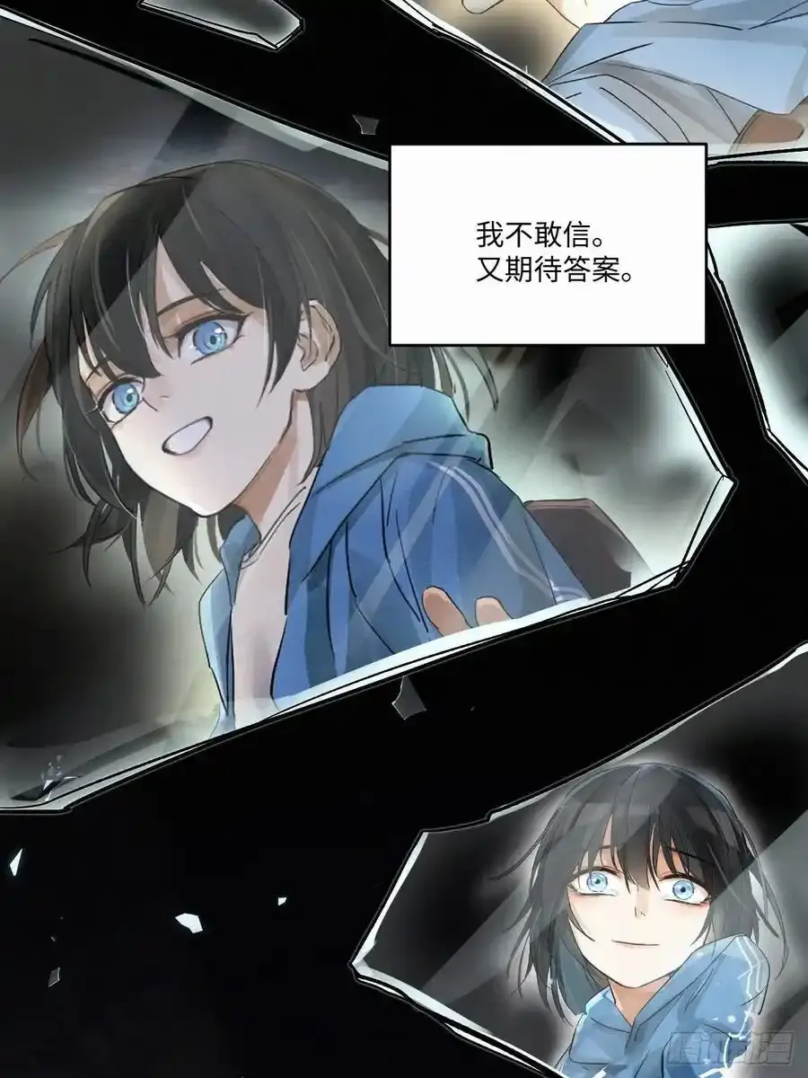 chapter · 00249