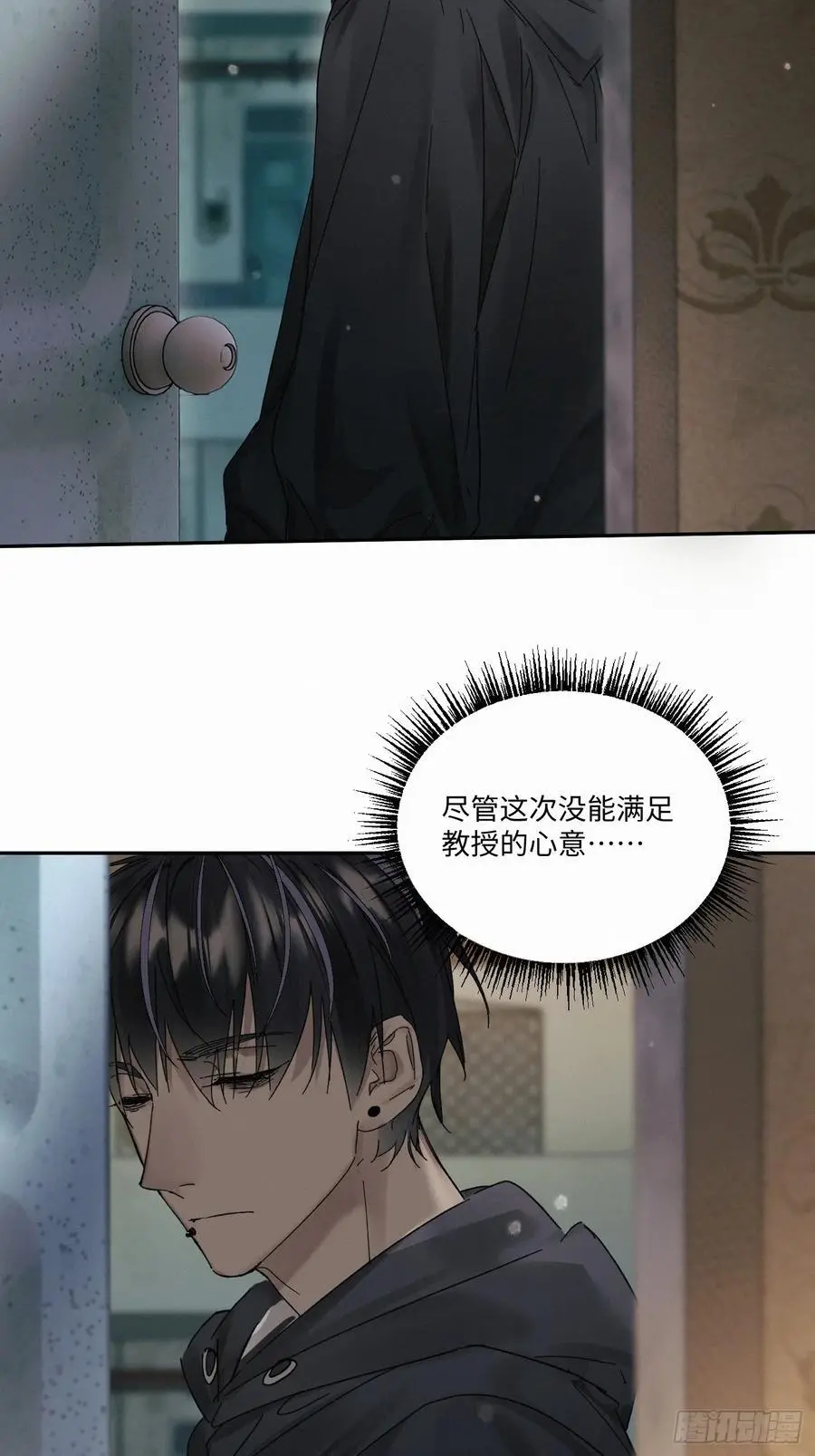 chapter · 10041