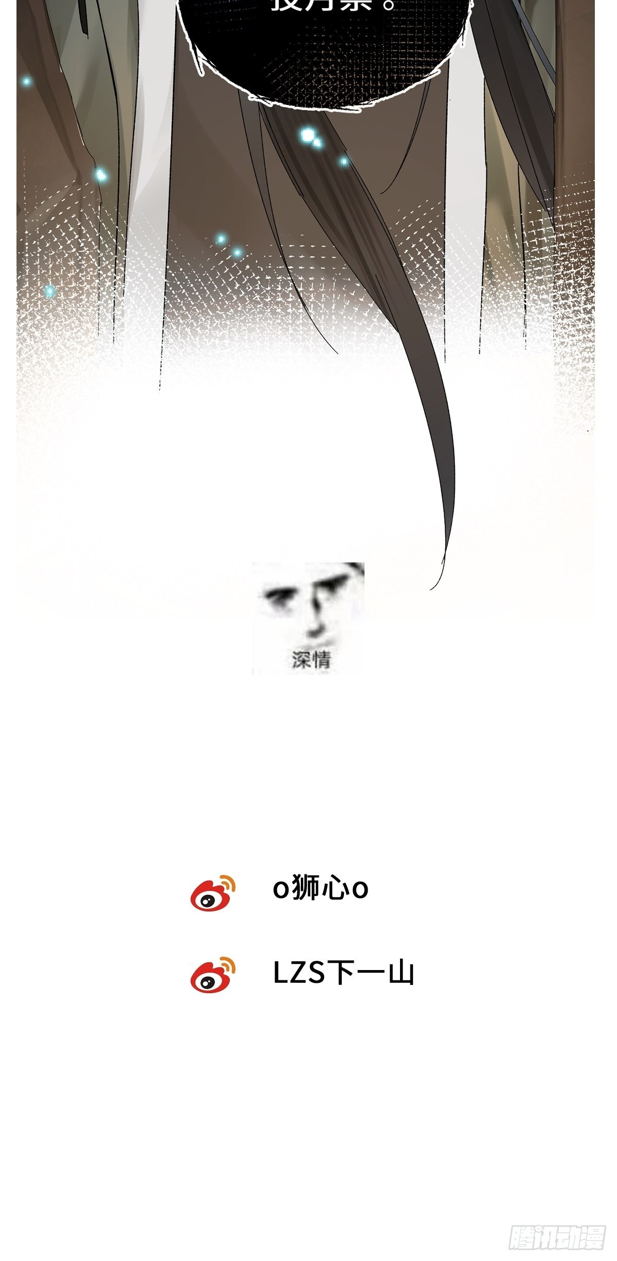 chapter · 04549