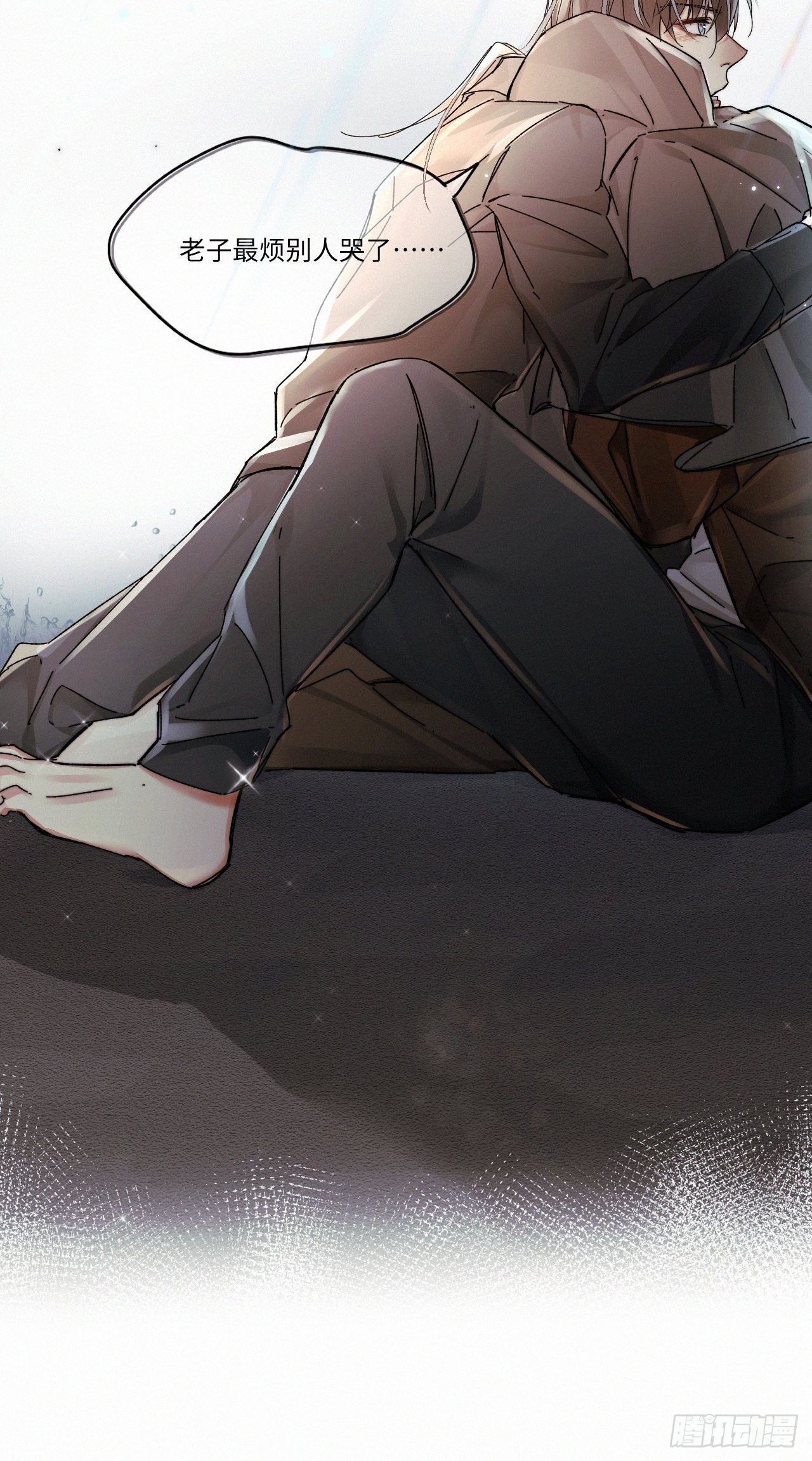 chapter · 05243