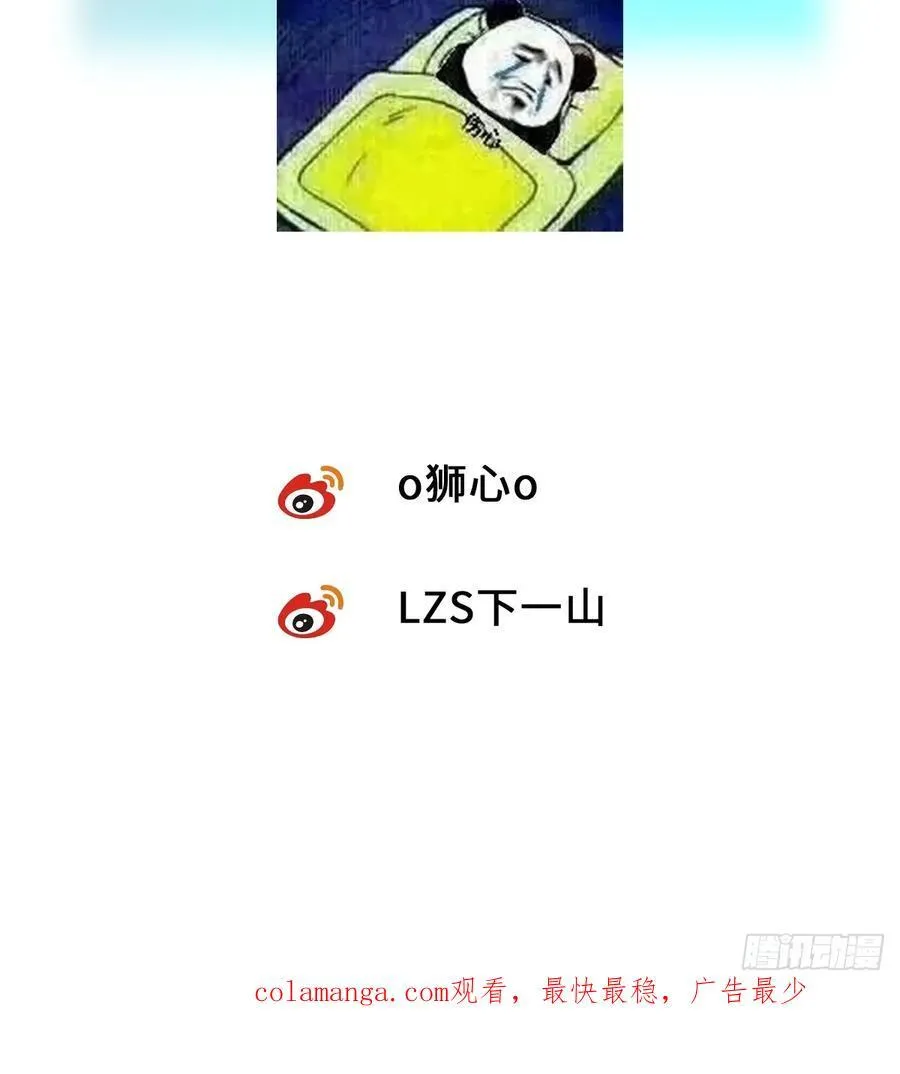 chapter · 11061