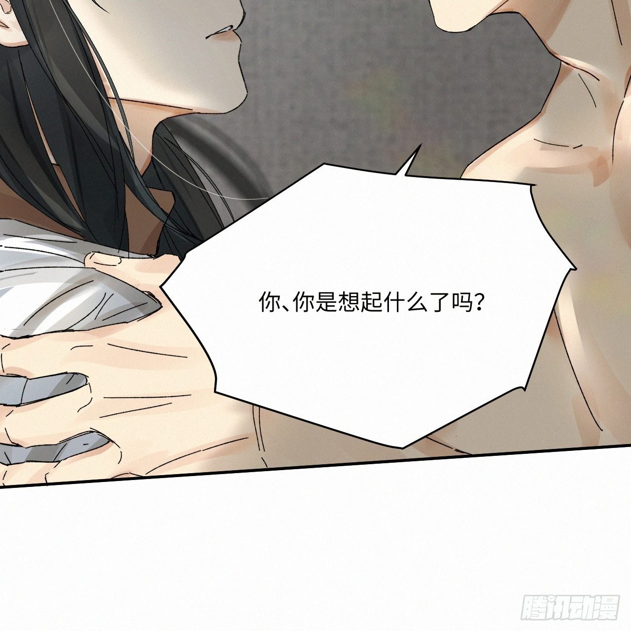 chapter · 03437