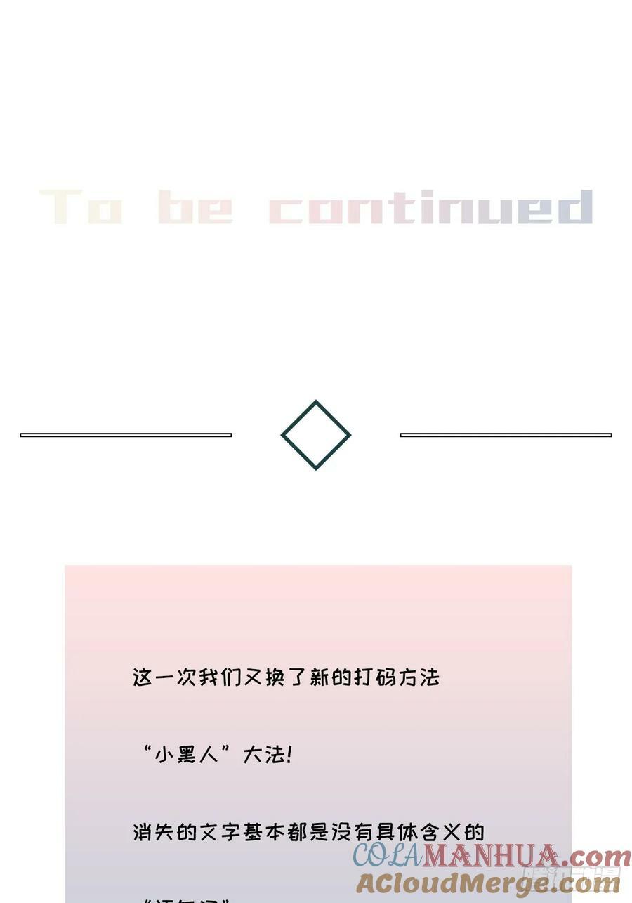 chapter · 07845