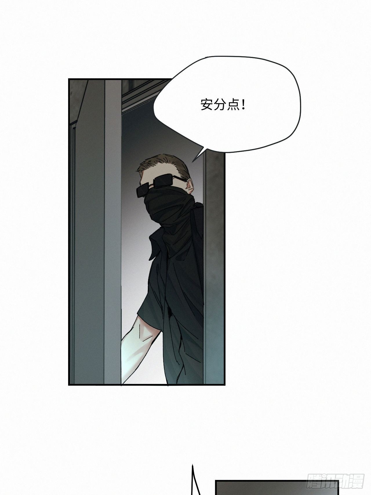 chapter · 04928