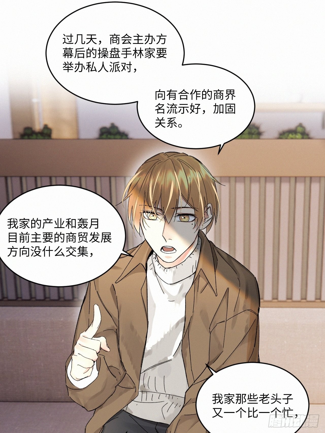 chapter · 05817