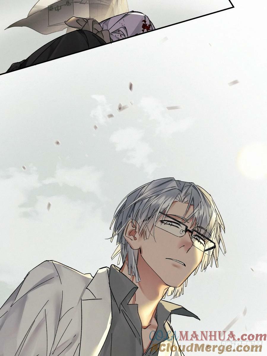 chapter · 08351