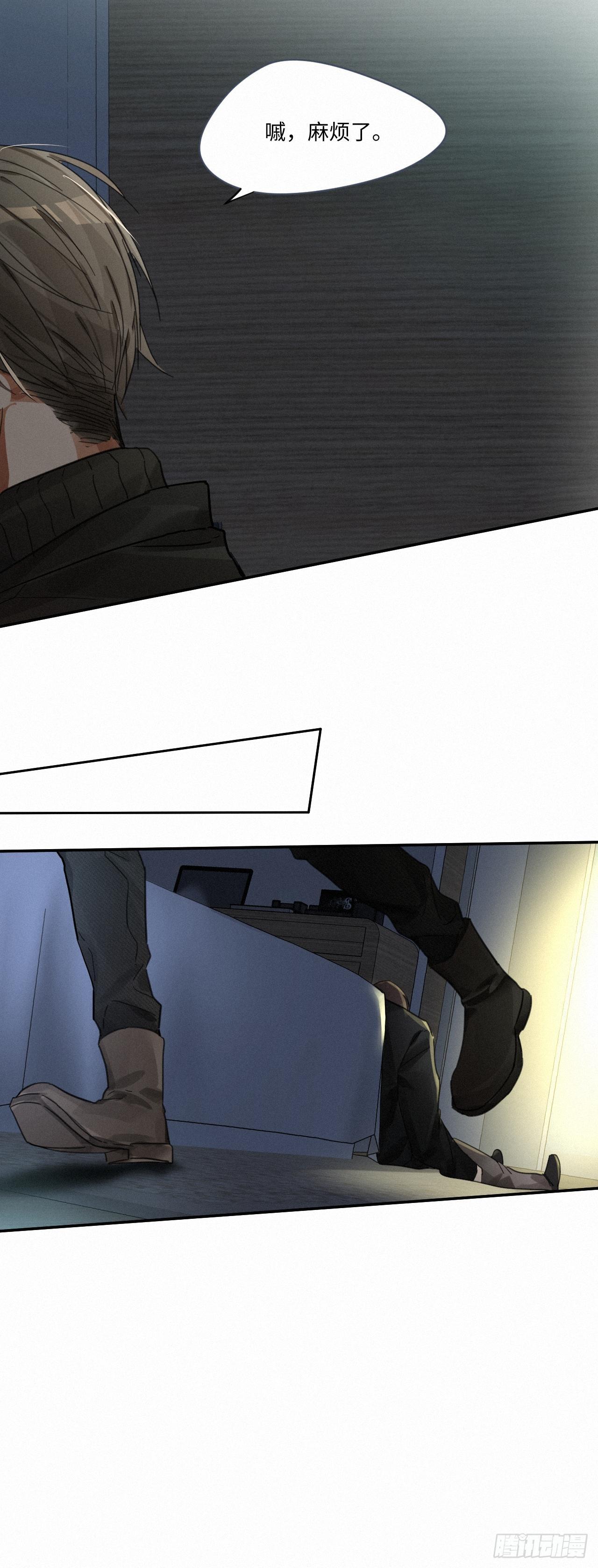 chapter · 00180