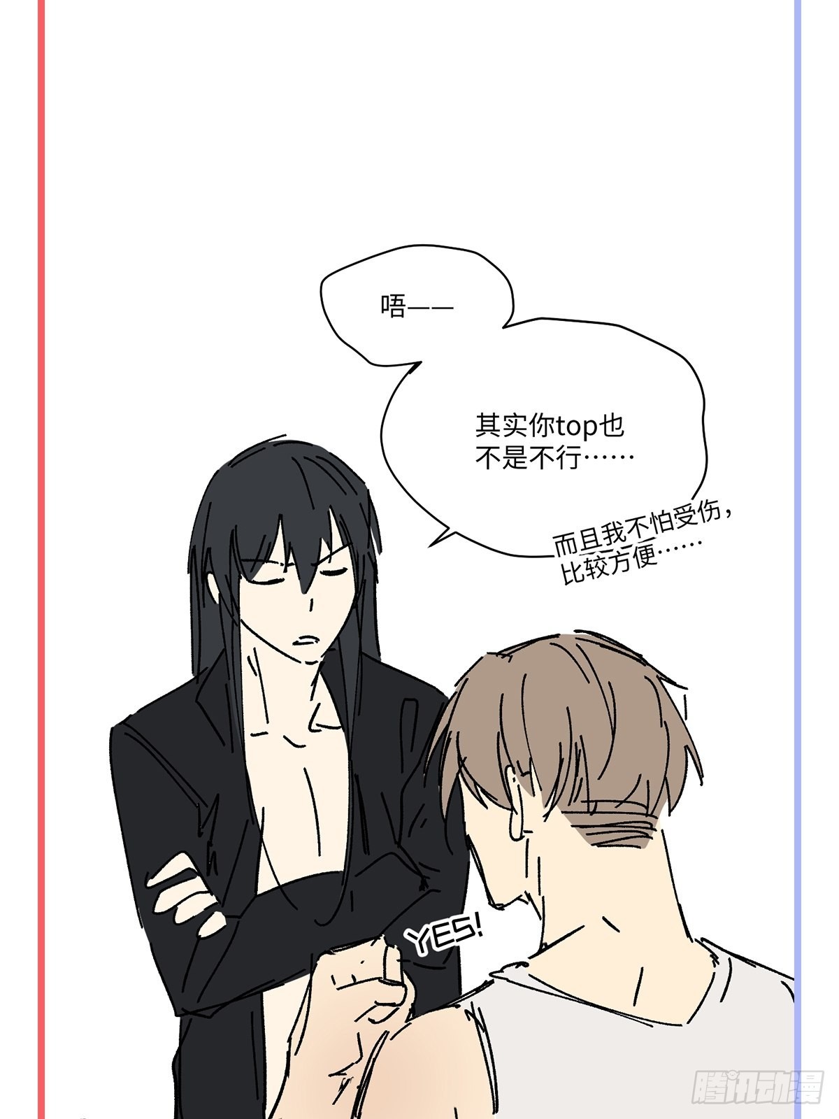 chapter · 05543