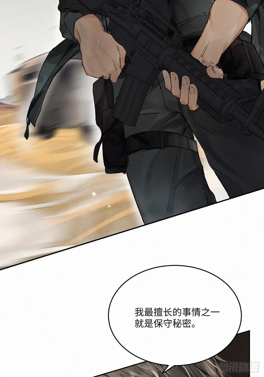 chapter · 01129