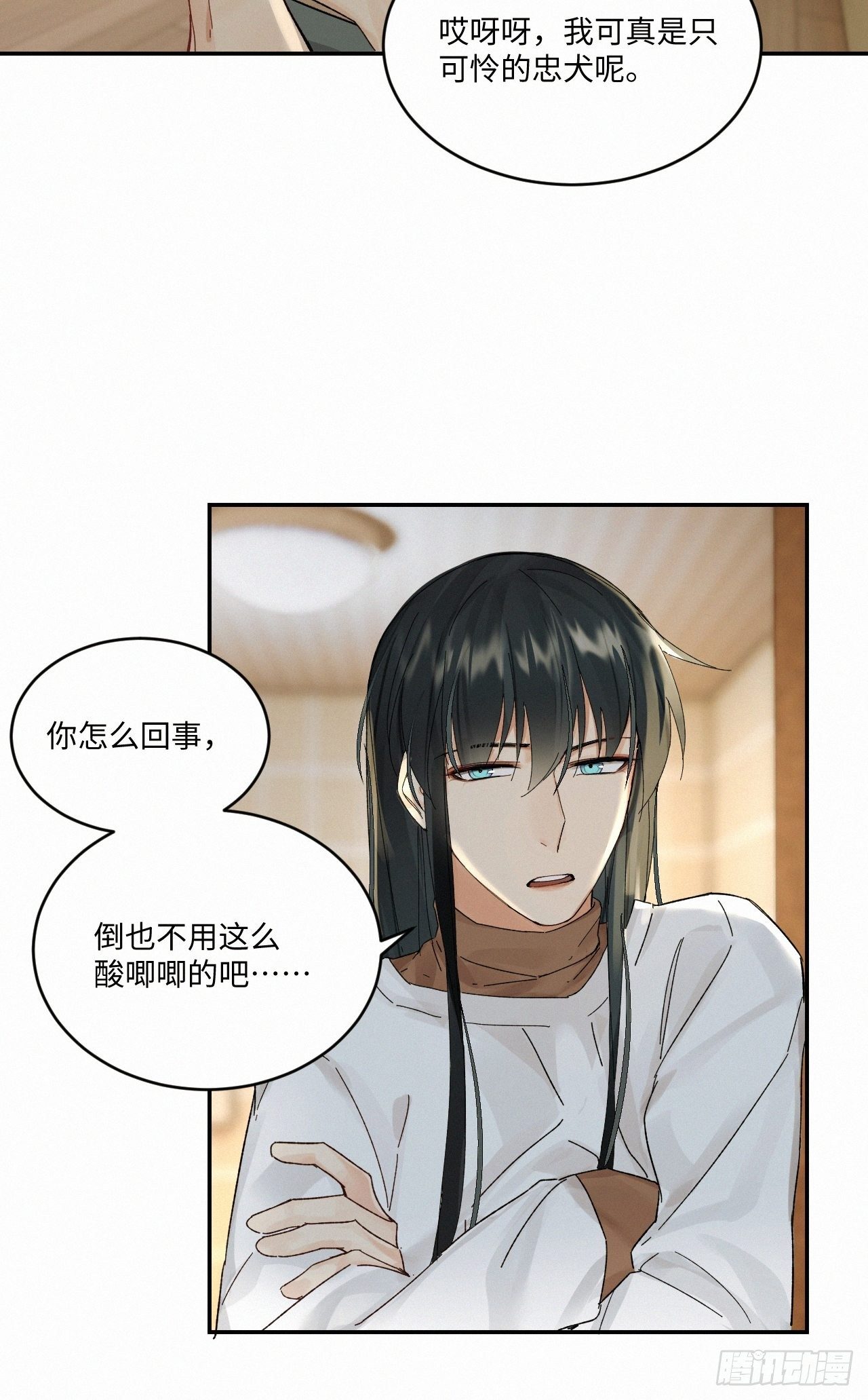 chapter · 03410