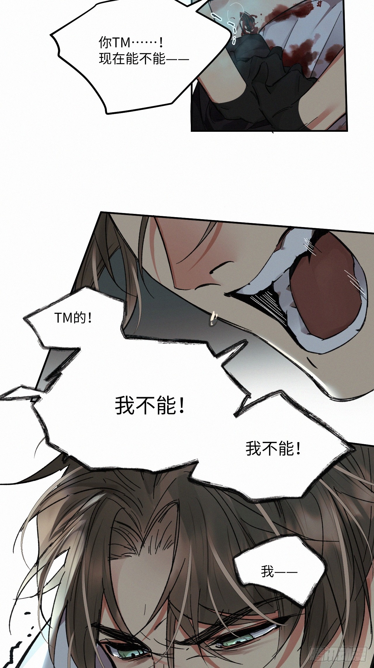 chapter · 06936