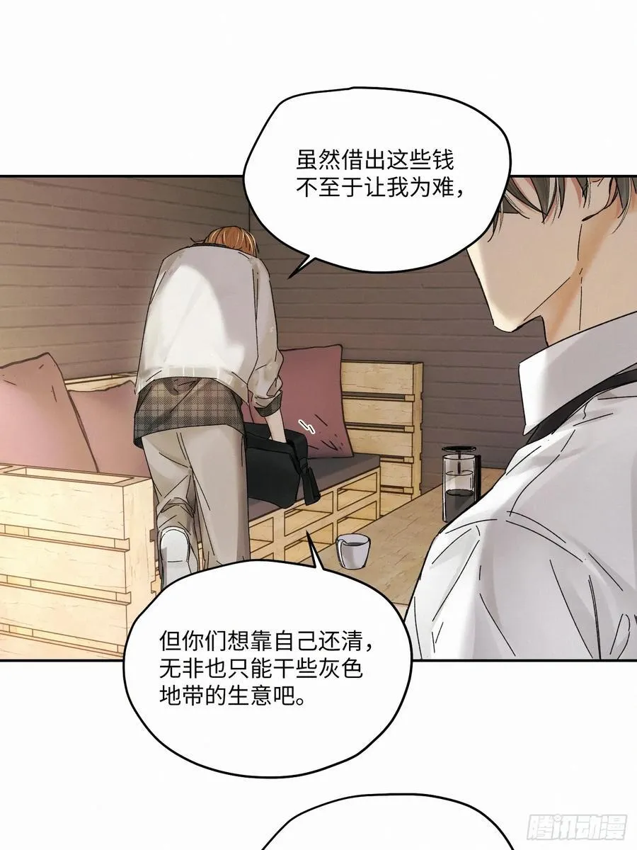 chapter · 10922