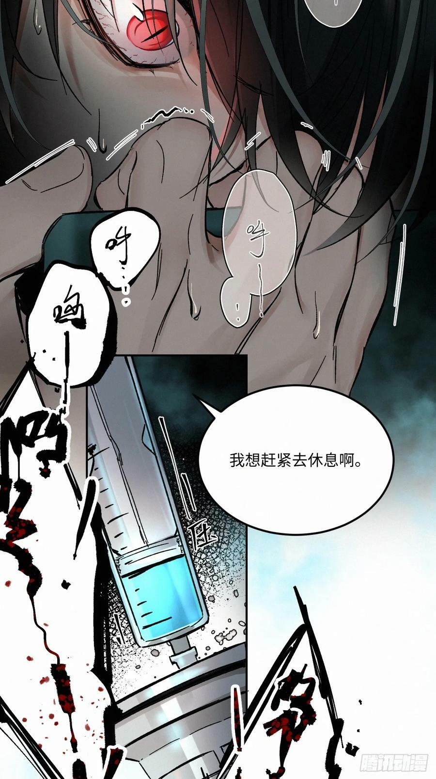 chapter · 07311