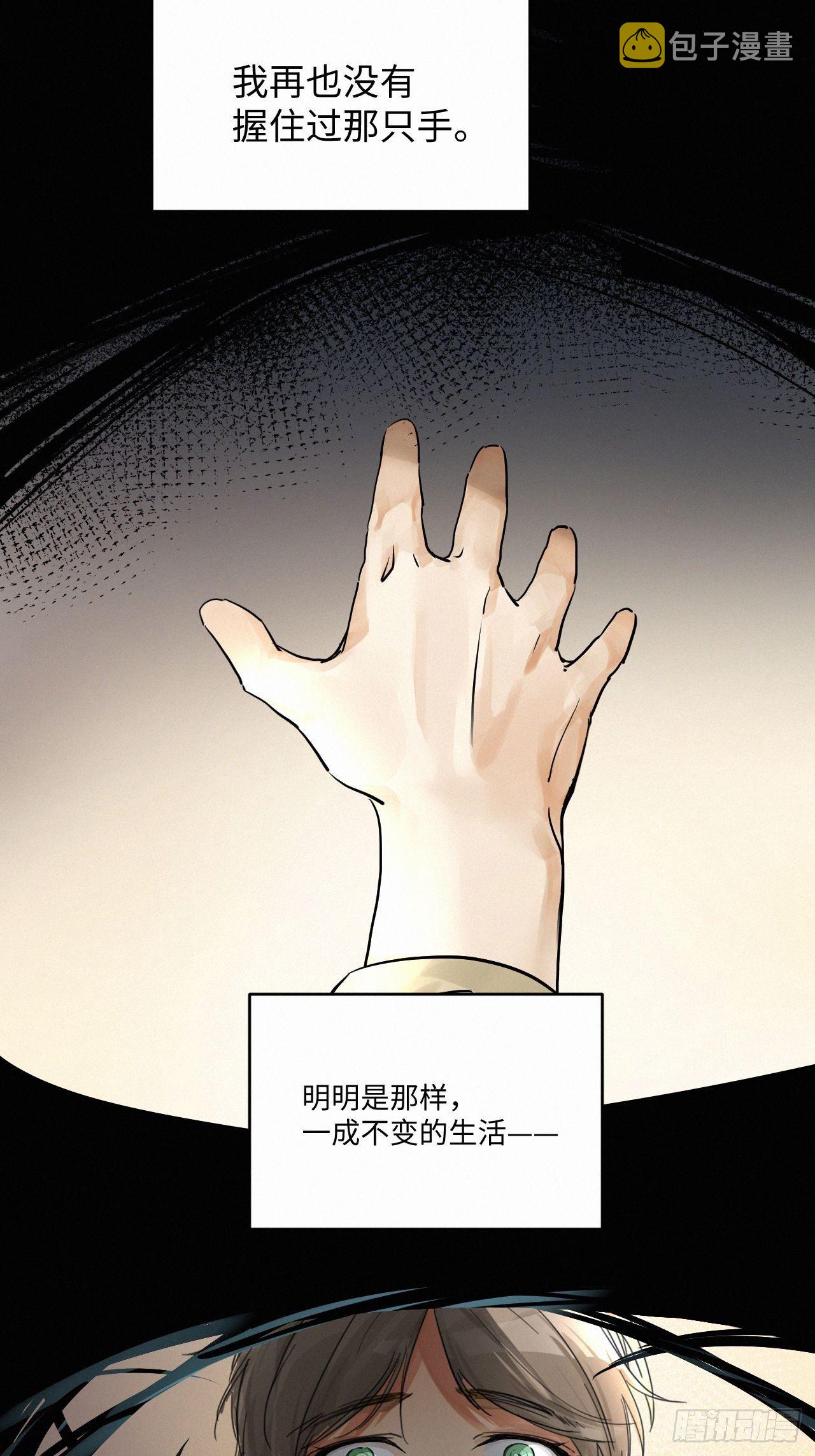 chapter · 00114