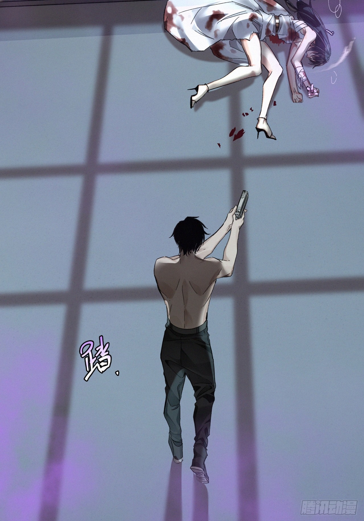 chapter · 07025
