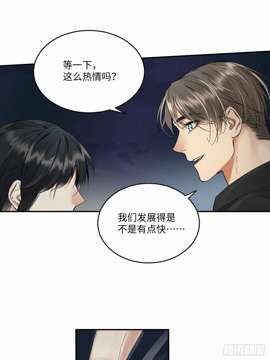 chapter · 01711