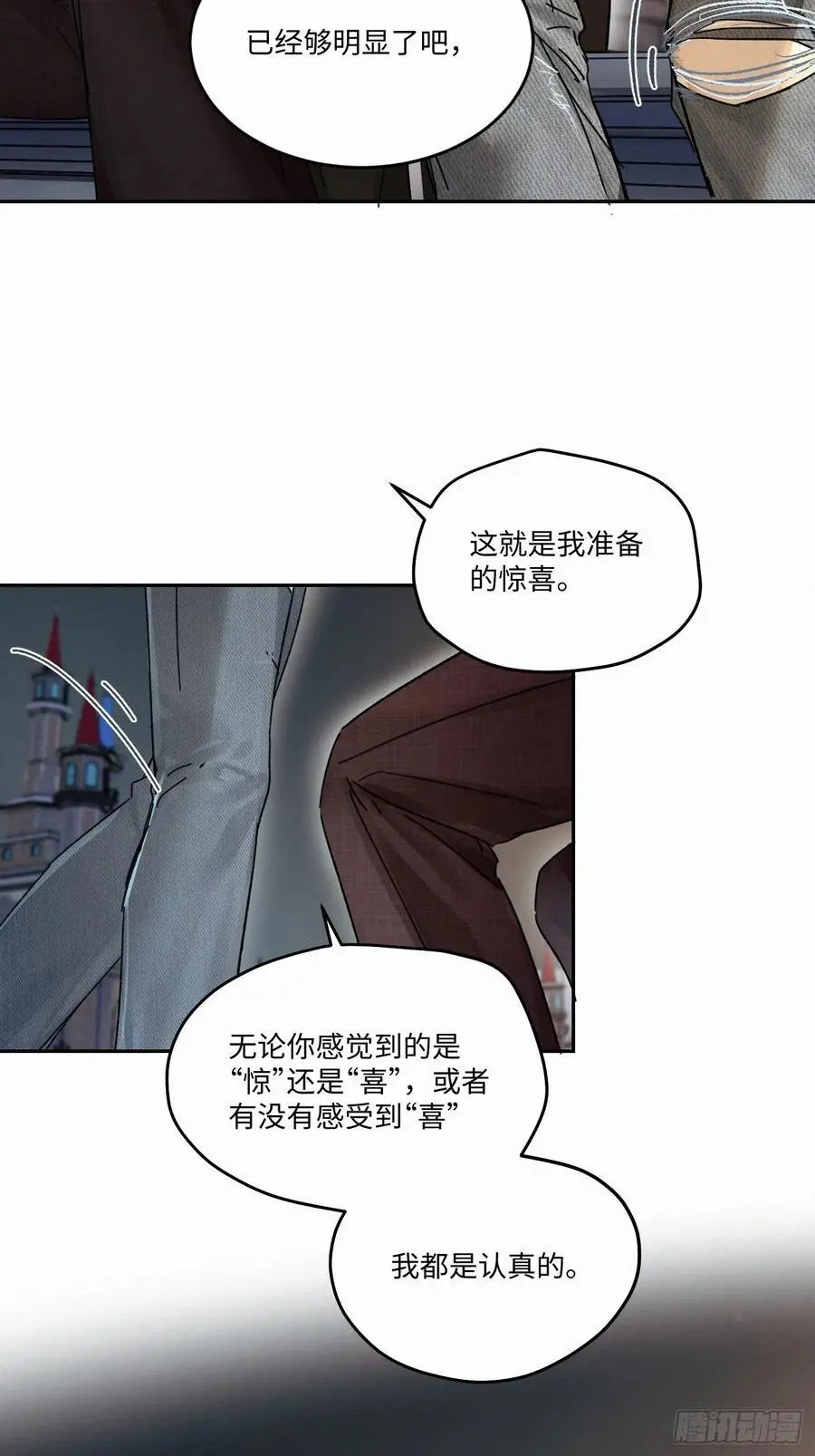 chapter · 09815