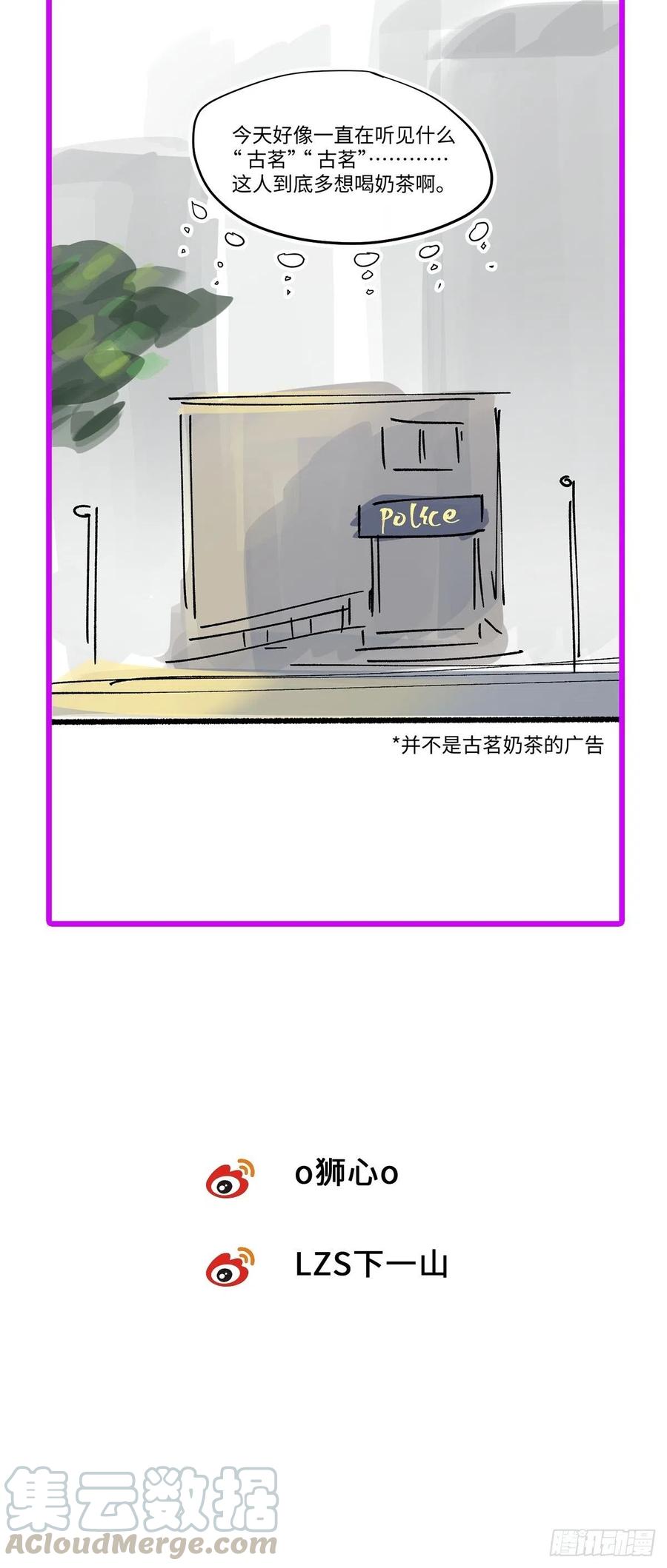 chapter · 00466