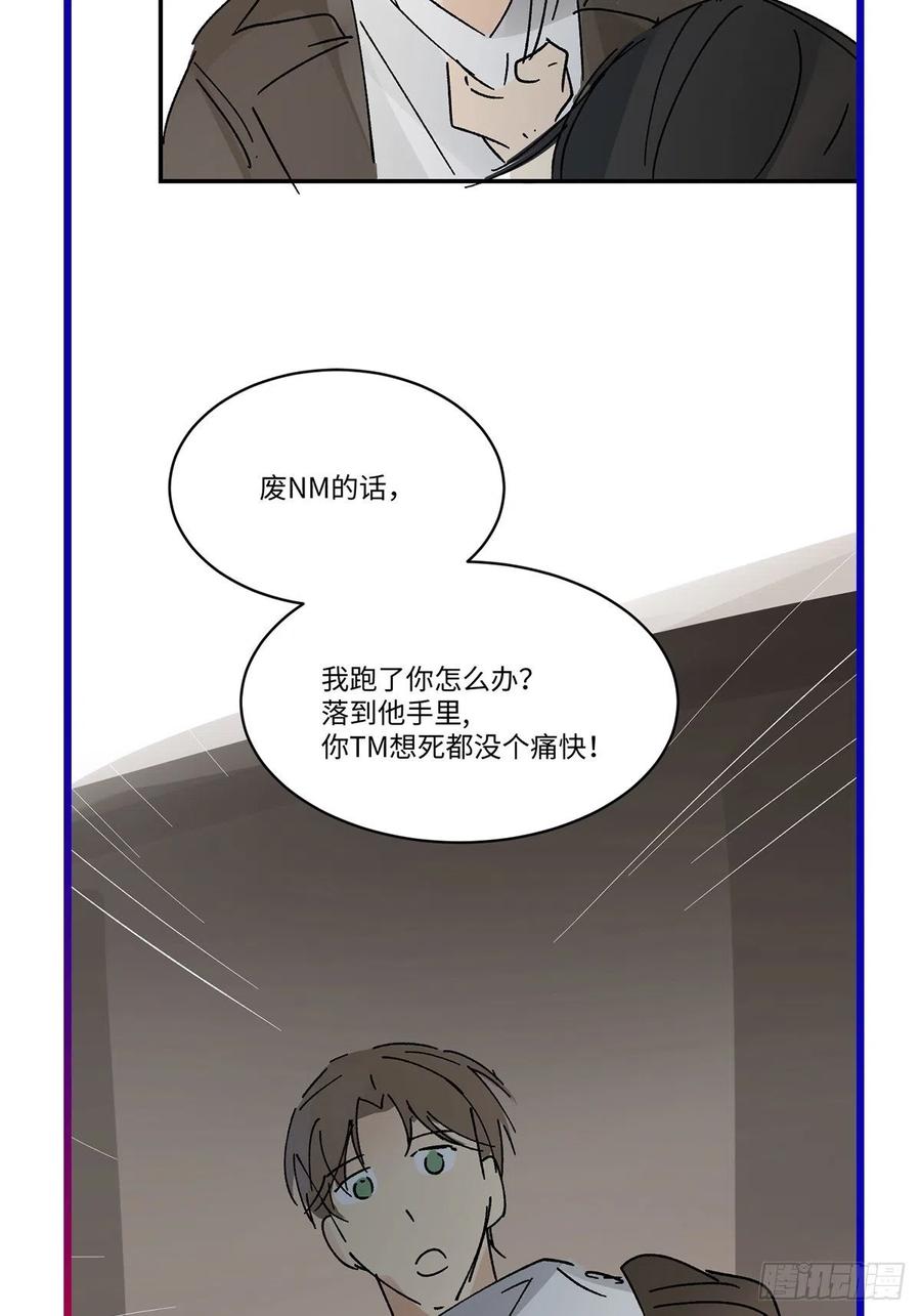 chapter · 00549