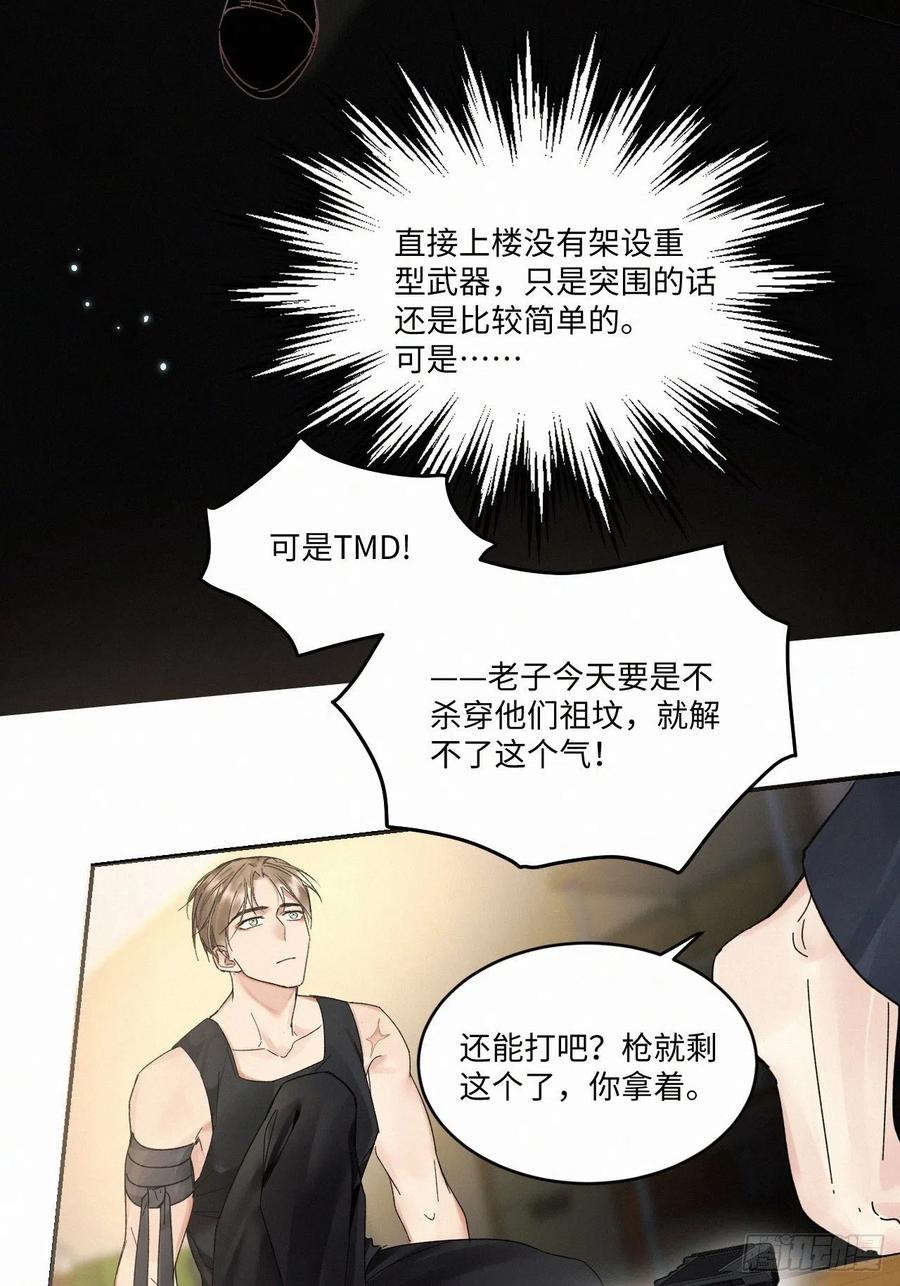 chapter · 0135