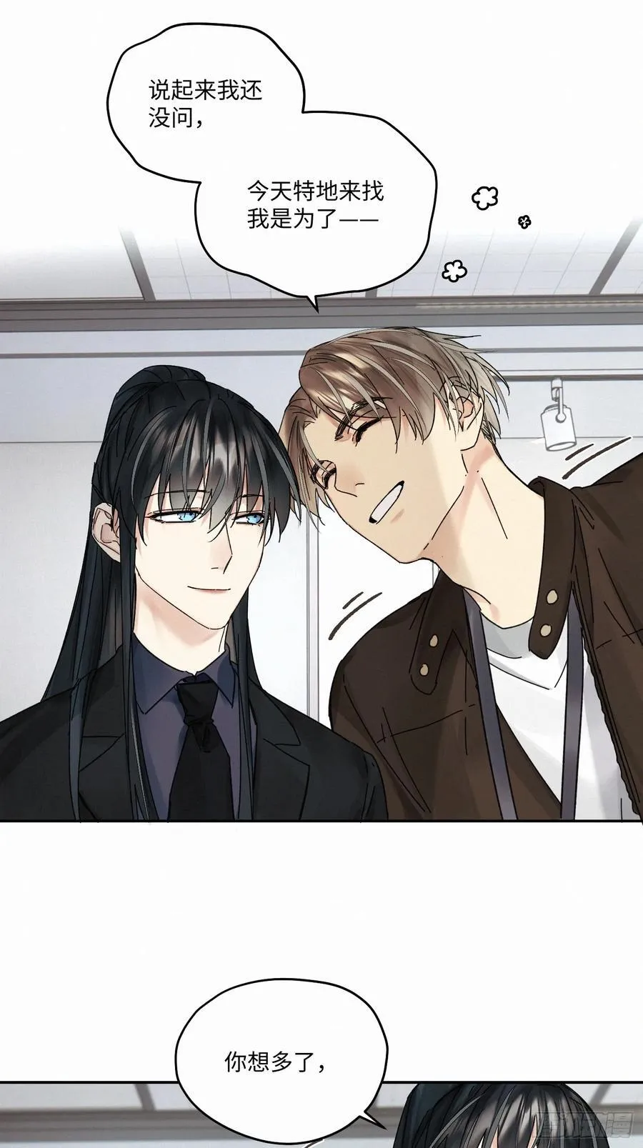 chapter · 11032