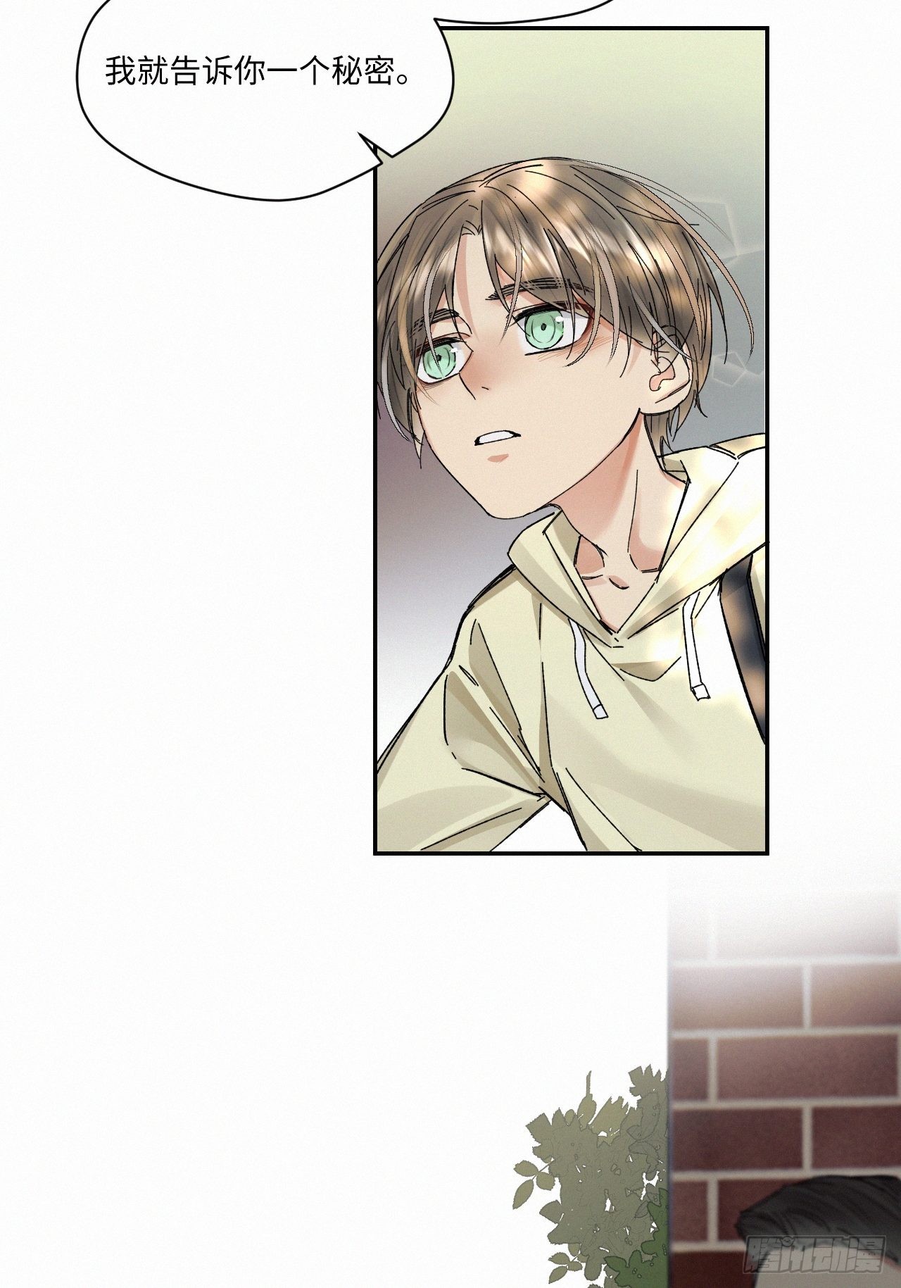 chapter · 04824