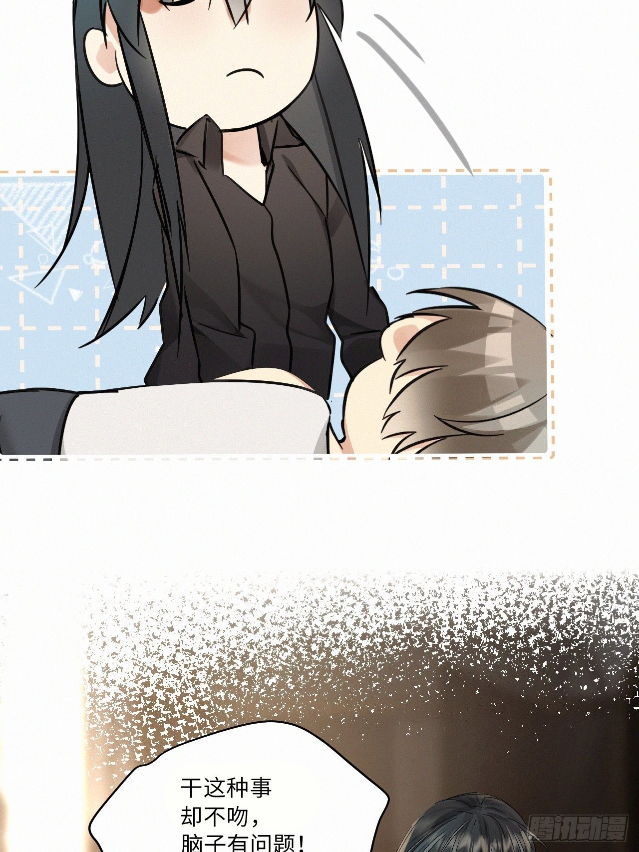 chapter · 05735