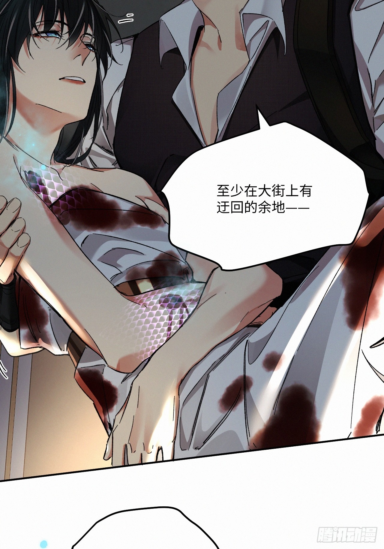 chapter · 06911