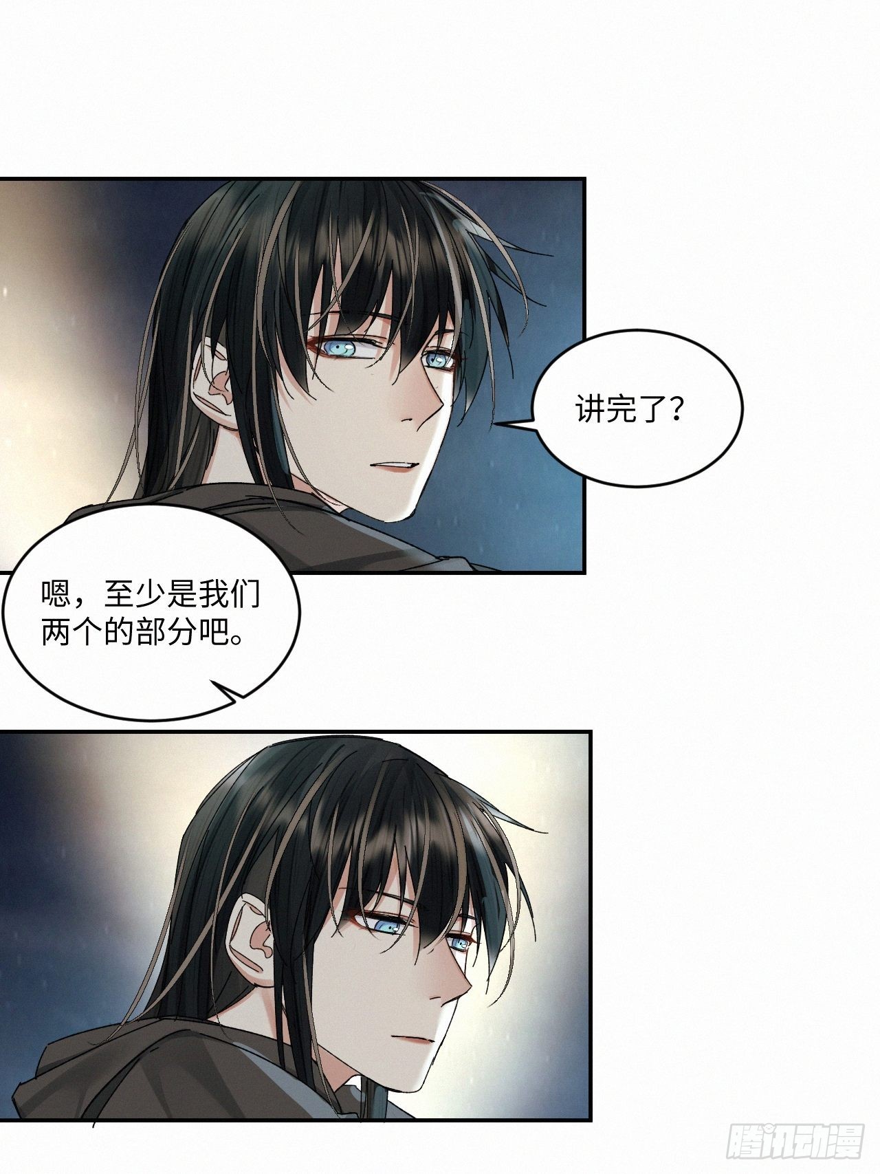 chapter · 05214