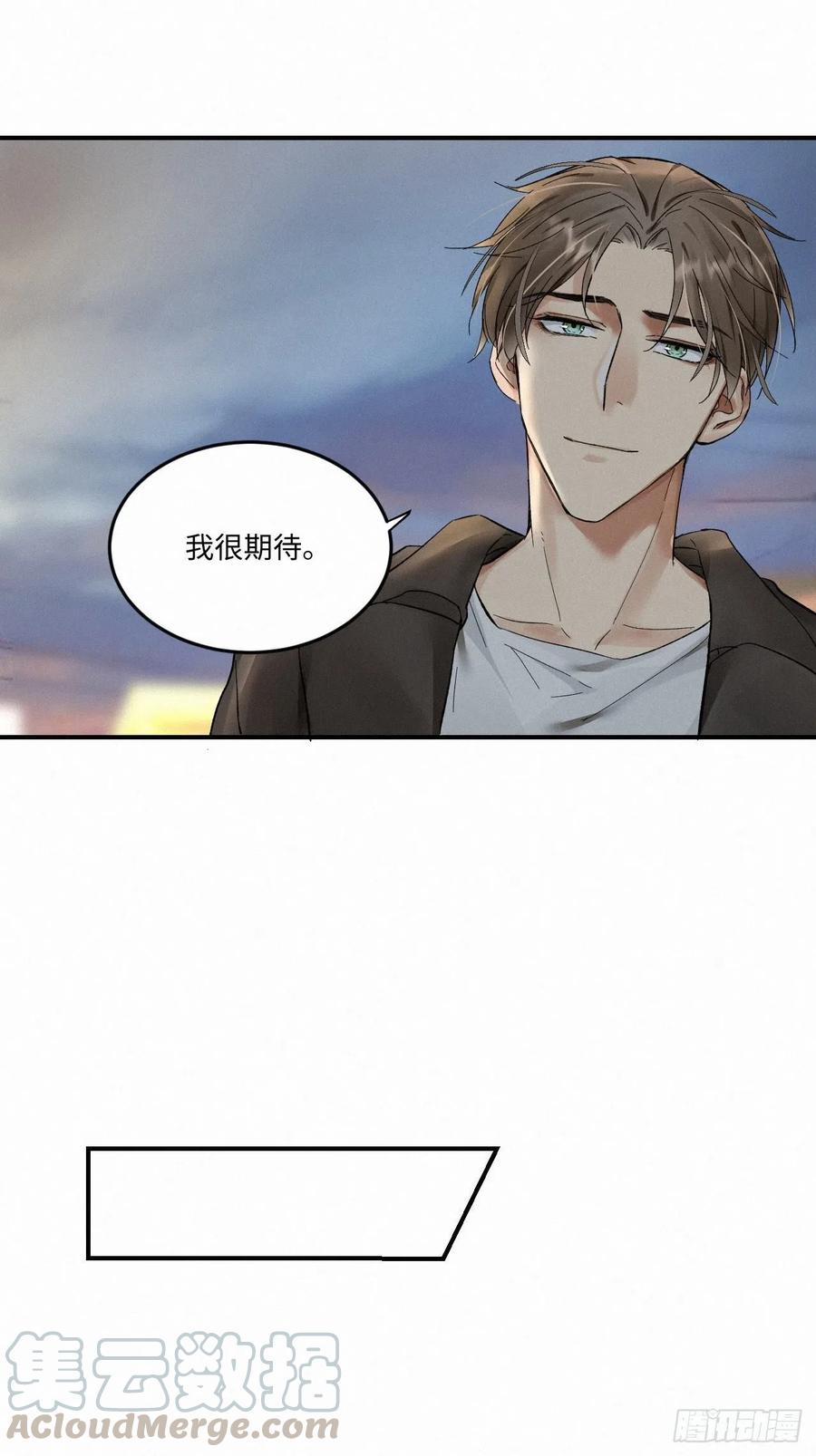 chapter · 00815
