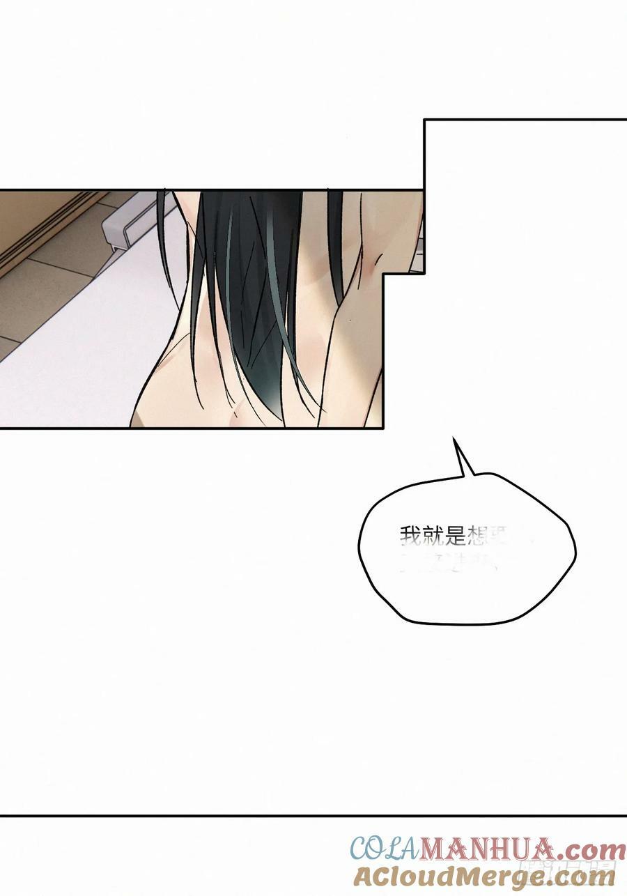 chapter · 0796