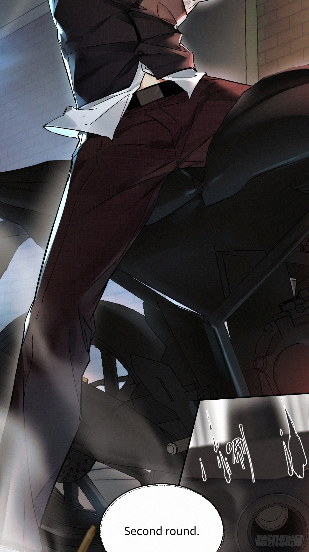 chapter · 0688