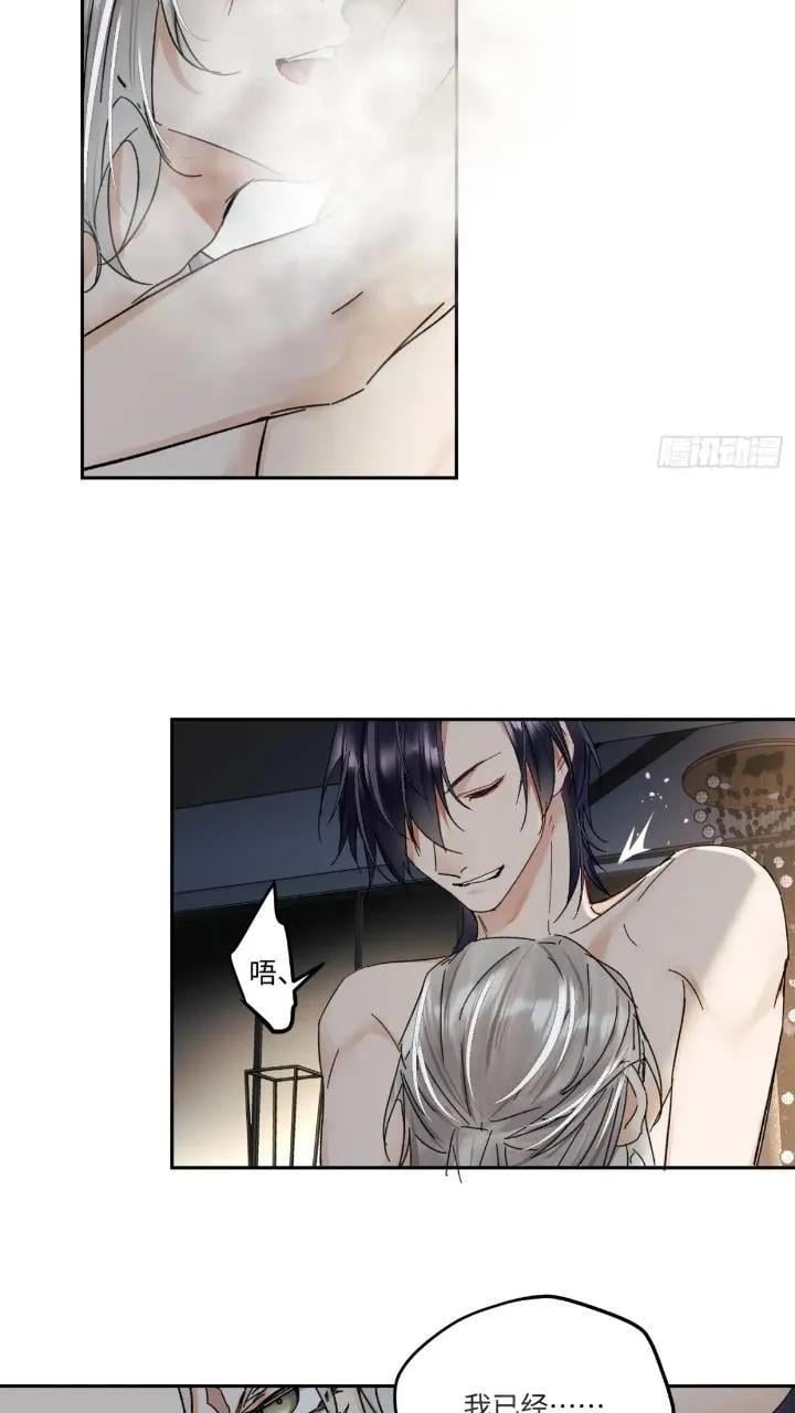 chapter · 09615