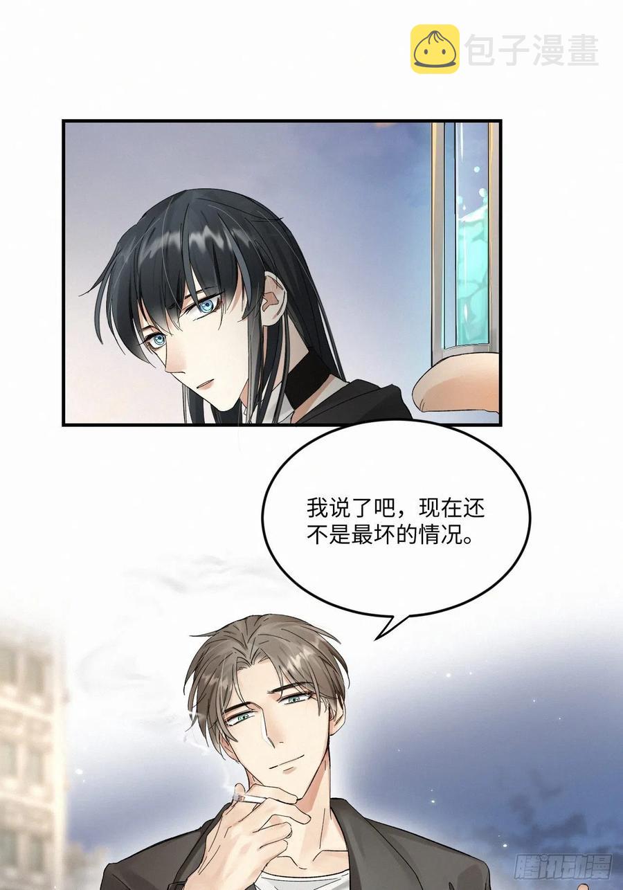 chapter · 00640