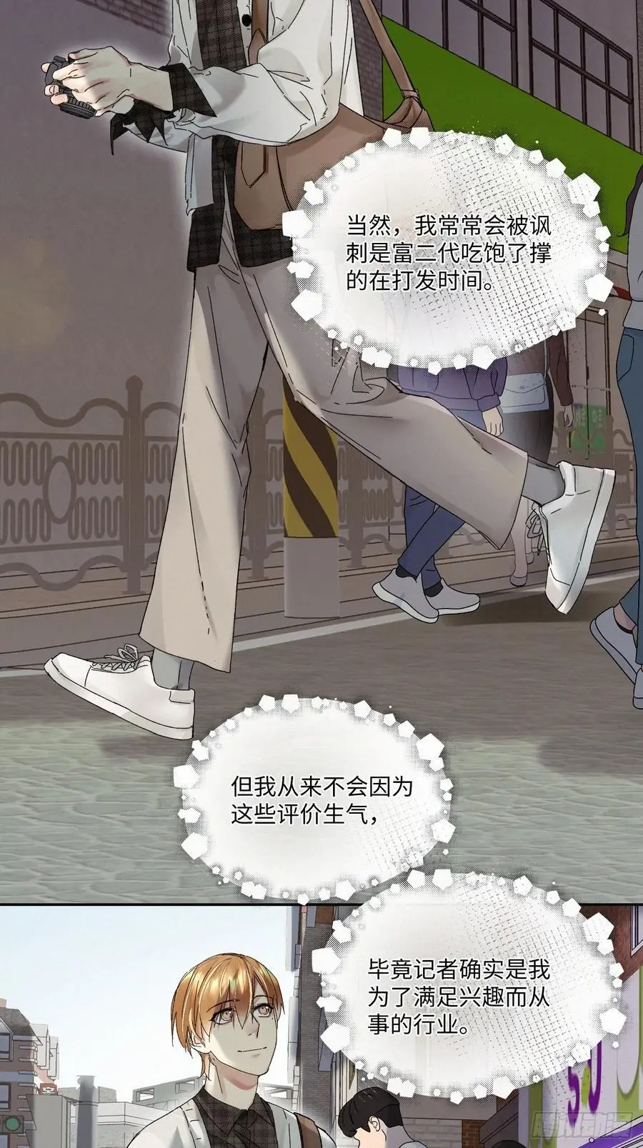 chapter · 10113