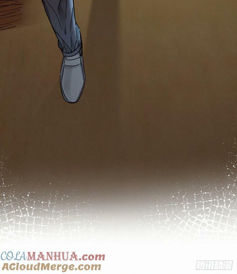 chapter · 0828