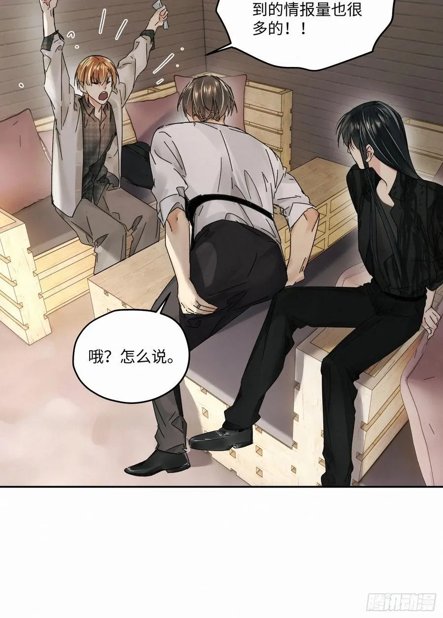 chapter · 10940
