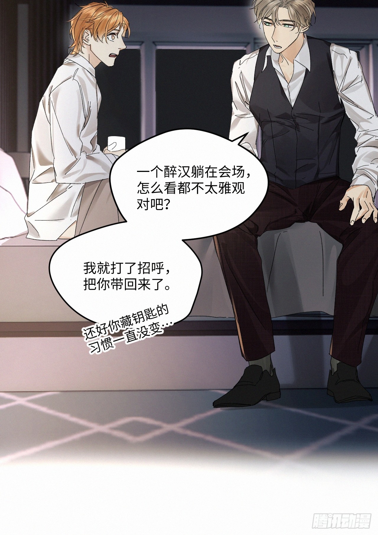 chapter · 06518