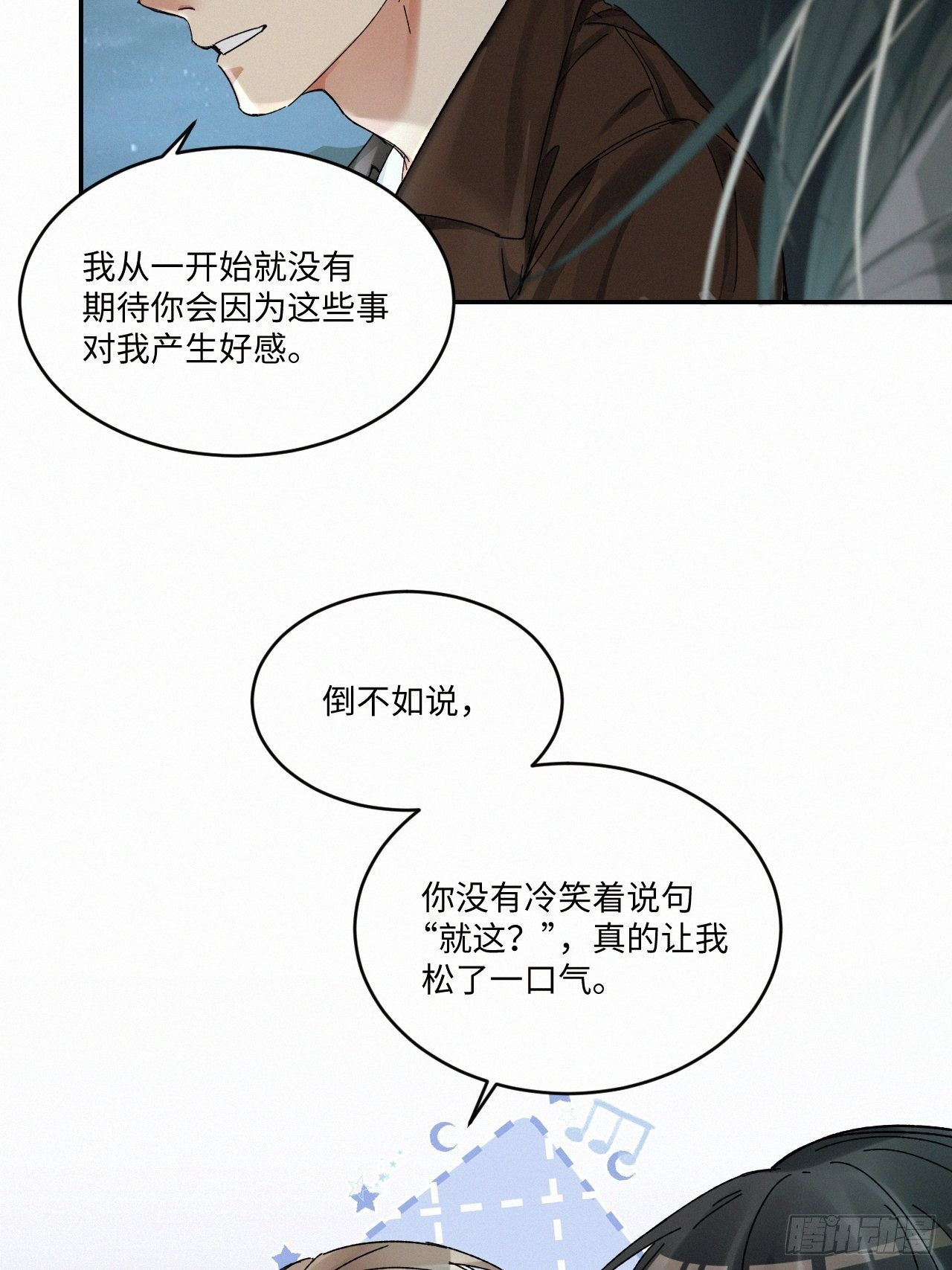 chapter · 05219