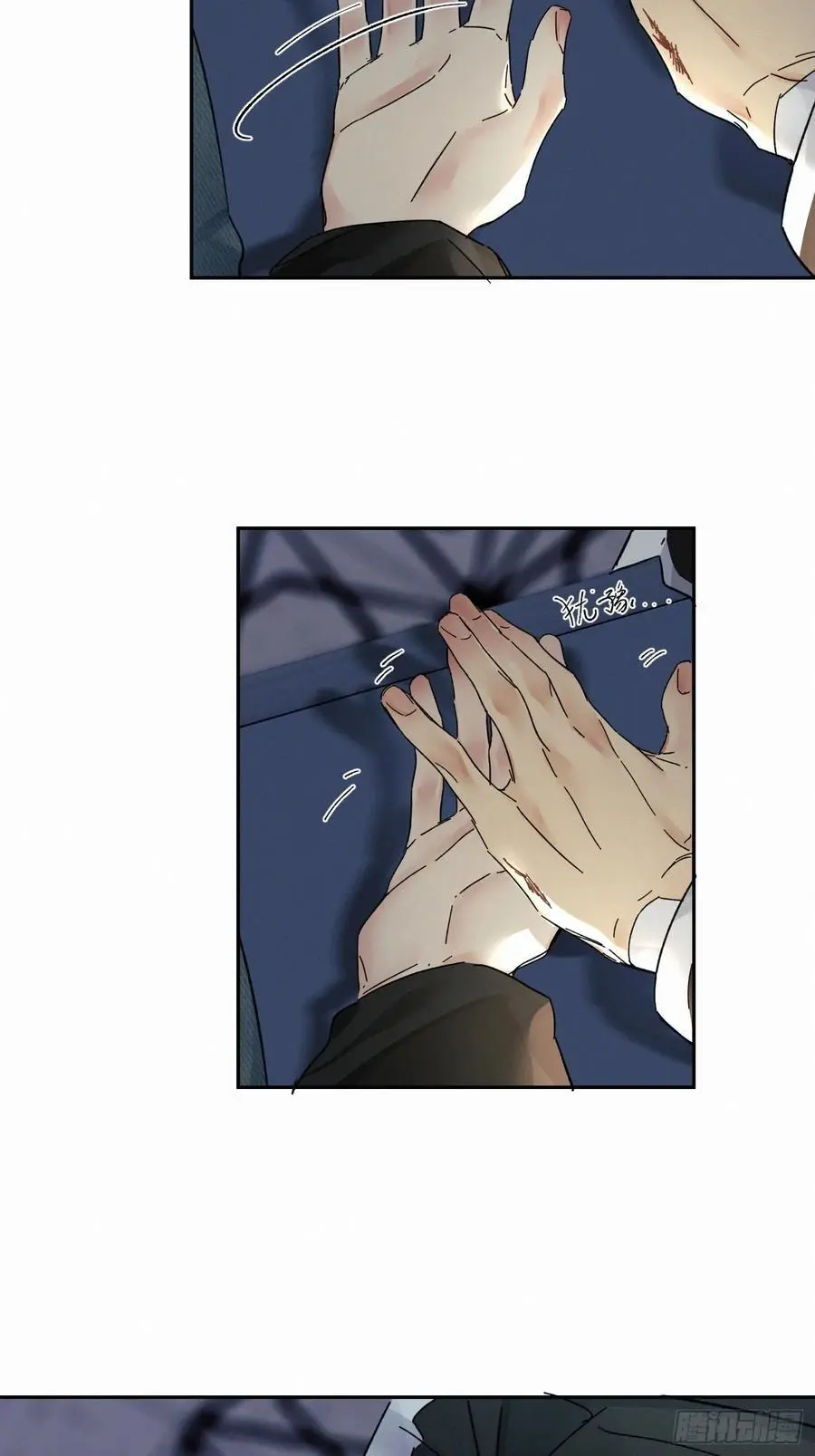 chapter · 09728