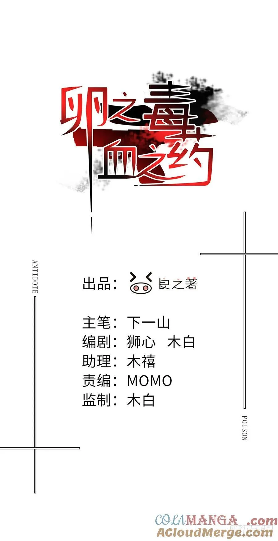 chapter · 1103